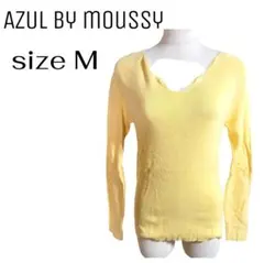 2/28削除❣️詰め放題対象❣️冬物最終価格　アズール☆訳あり　ニットセーター