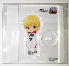 黒子のバスケ 黒バス 黄瀬涼太 ミニチュアアクリルスタンド キャラポップ
