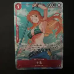 Item thumbnail for item 40ac0d1d-6257-430a-98df-ae274f48bce6