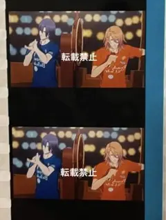 うたプリ スタツア 入場特典 フィルム アンコール セイペア 真斗 レン