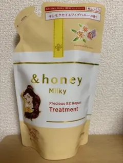 アンドハニー　ミルキー　プレシャスEXリペア　ヘアトリートメント
