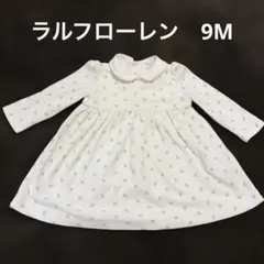 【80cm】ラルフローレン　9M コーデュロイ長袖チュニック