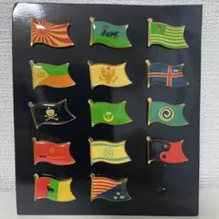 Item thumbnail for item 2ba41a20-a0c0-45ce-bd14-3ebc06623804