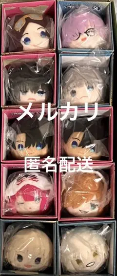 もちもちマスコット 蘆屋道満 オベロン 岡田 高杉 森 斎藤 もちマス FGO もちもちマスコット 蘆屋道満 オベロン 岡田 高杉 森 斎藤 もちマス