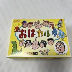 Item thumbnail for item 0ba05682-e212-475b-9487-511b94029f38