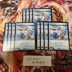大海のしずく CL ポケモンカードゲーム Classic CLL 025/032 - メルカリ
