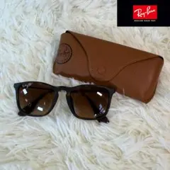 Ray-Ban(レイバン) サングラス RB4303 710/13 ブラウン - メルカリ