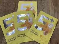 【新品未使用】ナンバーズイン 5番 白玉グルタチオンCふりかけマスク4枚➕３枚‼️