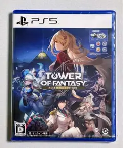 幻塔 Tower of Fantasy Assemble Edition PS5