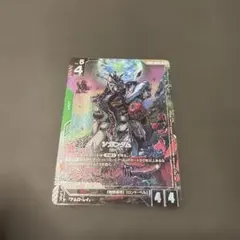 ガンダムカードゲーム νガンダム R+ パラレル