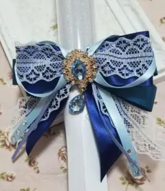 《ハンドメイド》キンブレリボン〈11〉現品限りのサムネイル