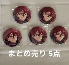 あんスタ 缶バッジ まとめ売り 七種茨 Amazon.co.jp: あんスタ イベコレ 缶バッジ 七種茨 ボギータイム