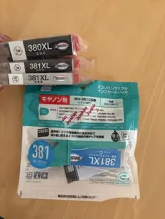キヤノン用 互換インクカートリッジ 4本セット