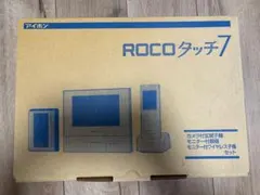 アイホン　WJ-45 テレビドアホンのサムネイル