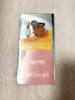 チェンソーマン　ラウンドワンスタンディーコースター　ポチタ　ドリンク特典