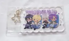 ゆらゆらアクリルキーホルダー UNDEAD 零 薫 晃牙 アドニス トリップ