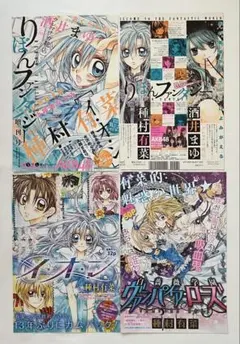 2026年最新】アンと私 チェキの人気アイテム - メルカリ