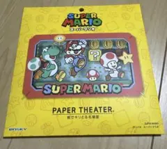 nanacoカード イトーヨーカドー限定 スーパーマリオデザイン - メルカリ