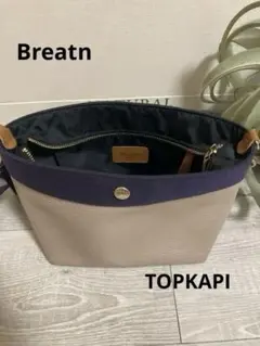 トプカピ ショルダーバッグ