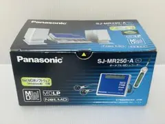 2025年最新】Panasonic SJ-MR250の人気アイテム - メルカリ