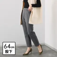 ピーツー 純日本製 もこもこ裏起毛 ストレートパンツ ＜股下６４ｃｍ＞ Lサイズ