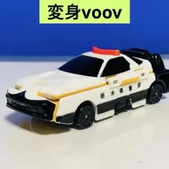 2025年最新】voov (ブーブ) 変身の人気アイテム - メルカリ