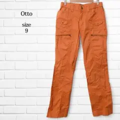 オットー カーゴパンツ オレンジ 9号 綿100% ジップポケット M