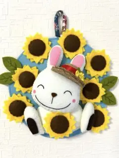 フェルトリース☆ひまわりうさぎちゃん☆ ♡なっちゃん様専用４点♡