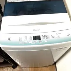 【送料込み】Haier 全自動電気洗濯機2021年製