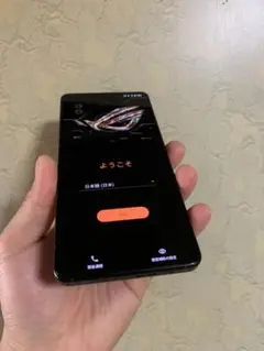ASUS ROG Phone 8本体 256GB SIMフリー