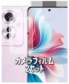 Item thumbnail for item a49e8484-e9ed-4ca8-9992-8ff548c2c00b