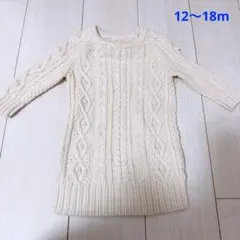 Baby GAP ＊ ニットワンピース