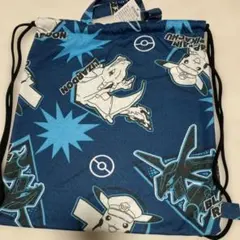 Item thumbnail for item 0c01842b-4b89-4e1d-8e44-1b7962e9580d