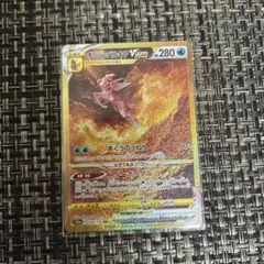 2026年最新】パルキアurの人気アイテム - メルカリ