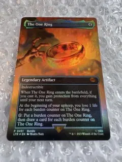 2026年最新】一つの指輪 mtgの人気アイテム - メルカリ