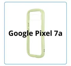 Google Pixel 7a 耐衝撃 「ViAMO fly」 イエローグリーン