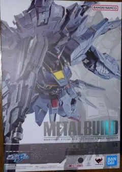 2026年最新】METAL BUILD プロヴィデンスガンダムの人気アイテム