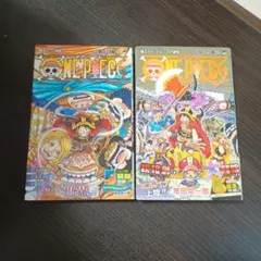2026年最新】ワンピース 漫画 111巻の人気アイテム - メルカリ