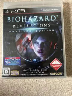 バイオハザード PS3ソフト 4本セット