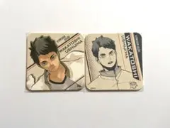 Item thumbnail for item 7b53aa5d-9b46-481b-910c-5d0d4cbe8160