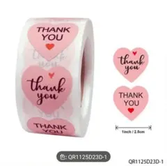 ロールシール　切り売り　No.5　サンキュー　シール　ハート　100枚