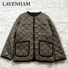 LAVENHAM ラベンハム キルティング クルーネック ジャケット 36サイズ