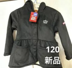 Item thumbnail for item e745375e-fb77-4115-8f05-bea199420cd9