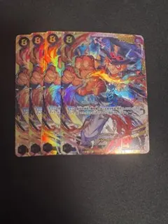 サボ　シークレット　4枚