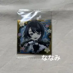 よっち様 リクエスト 2点 まとめ商品