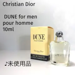 2026年最新】デューン diorの人気アイテム - メルカリ