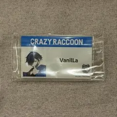 Crazy Raccoon×ローソン アクリルバッジ VanilLa コラボ