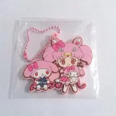 マイメロディ　セーラーちびムーン　ラバーマスコットキーホルダー　ピンクのサムネイル