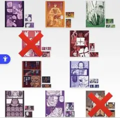 一番くじ 刃牙 H賞 クリアファイル＆ステッカー 全10種コンプセット②