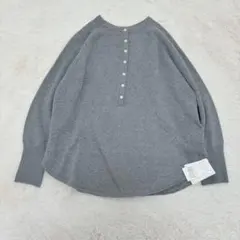 人気✨新品タグ付き✨レリューム　ウールミックス2WAYビッグプルオーバー　グレー